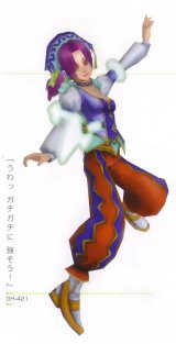 BUY NEW phantasy star - 151523 Premium Anime Print Poster